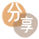 绥化信用卡接单平台☀️诚信信用卡24小时在线靠谱商家推荐